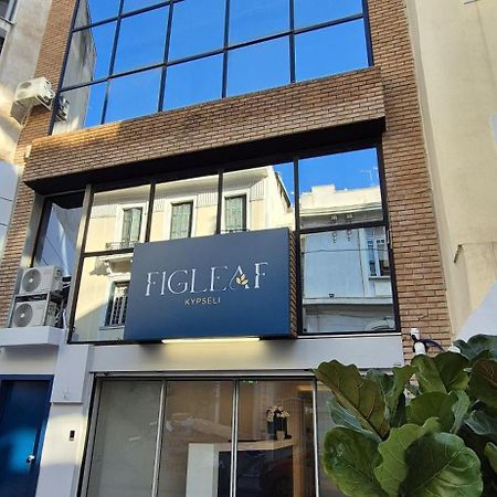 Отель Figleaf Kypseli Афины Экстерьер фото